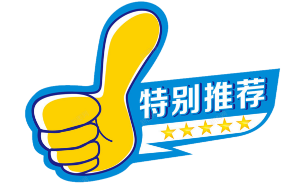 摘星小说电竞小说_摘星电竞_摘星电竞女主过去