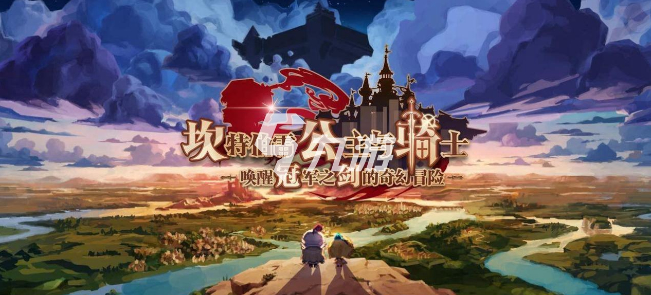 魅魔咖啡厅1.4.0_魅魔咖啡厅挑战4_魅魔咖啡厅挑战2