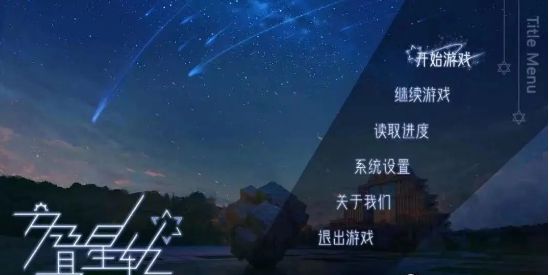 电竞妹妹是什么意思_电竞小学妹_电竞社学妹